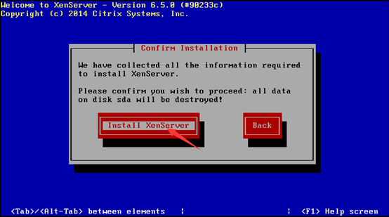 Citrix实现桌面虚拟化